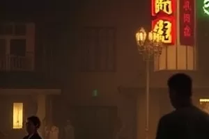 《收视线图解》封面，折线与柱状图形叠加的数据图解画面