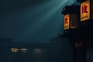 《雨后站台》封面，积水站台与远处列车的画面